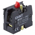 Блок контактный 1НЗ для NP8 (R) CHINT 669999