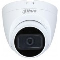 Камера видеонаблюдения DH-HAC-HDW1200TRQP-A-0280B 2.8-2.8мм HD-CVI HD-TVI цветная бел. корпус Dahua 1475116