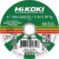 Круг отрезной 125х1.2х22мм A54S тип41 HiKOKI RUH12512