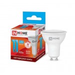 Лампа светодиодная LED-JCDRC-VC 11Вт 4000К нейтр. бел. GU10 990лм 230В IN HOME 4690612023489