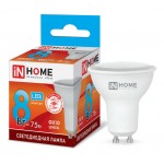 Лампа светодиодная LED-JCDRC-VC 8Вт 4000К нейтр. бел. GU10 720лм 230В IN HOME 4690612023441
