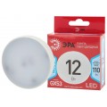 Лампа светодиодная RED LINE LED GX-12W-840-GX53 R 12Вт GX таблетка 4000К нейтр. бел. GX53 Эра Б0048013