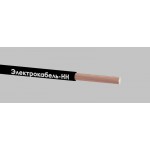 Провод ПуГВ 1х1.5 Ч 450/750В (бухта) (м) ЭЛЕКТРОКАБЕЛЬ НН 00-00007401