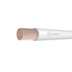 Провод ПуГВнг(A)-LS 1х240 Б 450/750В (м) Цветлит 00-00130525