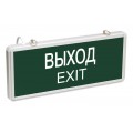 Светильник светодиодный ССА 1001 "ВЫХОД-EXIT" 3Вт аварийный односторонний IEK LSSA0-1001-003-K03