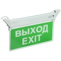 Светильник светодиодный ССА 2101 "ВЫХОД-EXIT" 3Вт IP20 3ч аварийный IEK LSSA0-2101-3-20-K03