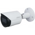 Видеокамера IP DH-IPC-HFW2230SP-S-0360B 3.6-3.6мм цветная бел. корпус Dahua 1201530
