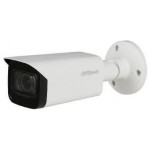 Видеокамера IP DH-IPC-HFW2231TP-ZS 2.7-13.5мм цветная бел. корпус Dahua 1068017