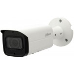 Видеокамера IP DH-IPC-HFW2431TP-ZS 2.7-13.5мм цветная бел. корпус Dahua 1068019
