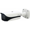 Видеокамера IP DH-IPC-HFW5441EP-ZE 2.7-13.5мм цветная бел. корпус Dahua 1196459