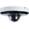 Видеокамера IP DH-SD1A404XB-GNR 2.8-12мм цветная бел. корпус Dahua 1196487