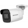 Видеокамера IP DS-2CD2023G0E-I 2.8-2.8мм цветная корпус бел. Hikvision 1405767